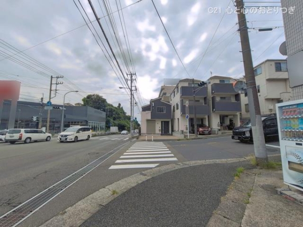 横浜市青葉区田奈町の中古一戸建て