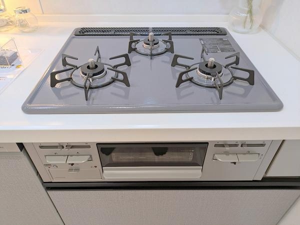 レクセルマンション中央林間