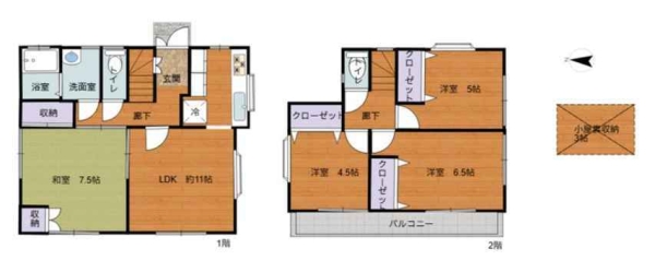 相模原市南区磯部 中古戸建