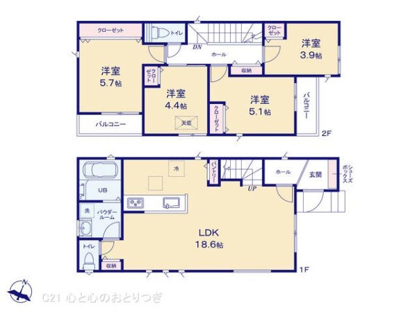 綾瀬市大上4丁目1期　新築分譲住宅