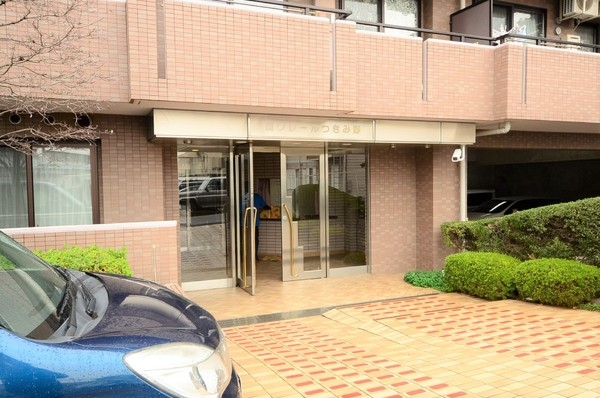 ロワレールつきみ野
