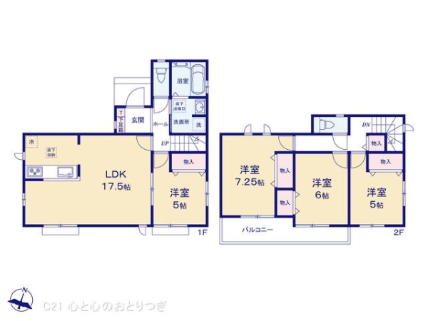 相模原市中央区上溝　新築分譲住宅　A号棟