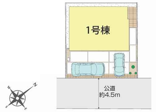 相模原市南区東大沼4丁目　新築分譲住宅