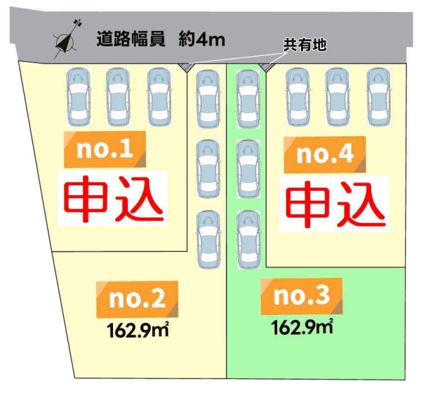 座間市栗原の土地