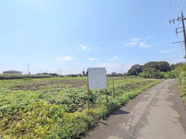 座間市栗原の土地