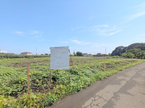 座間市栗原の土地