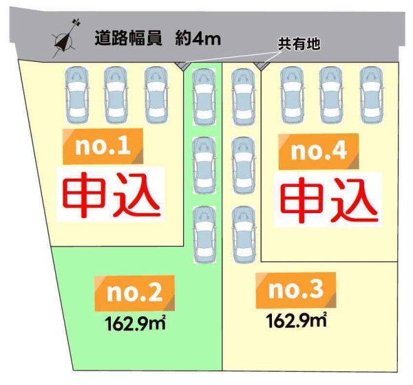 座間市栗原の土地