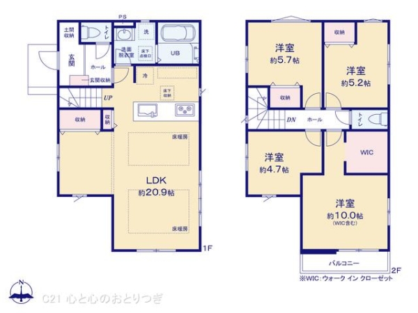 町田市金森東4丁目8期　新築分譲住宅　2号棟