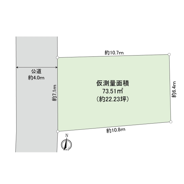 大和市下鶴間　売地