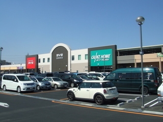 大和市下鶴間の土地(エイビイ林間モール)