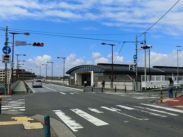 ダイアパレスかしわ台(かしわ台駅(相鉄　本線))