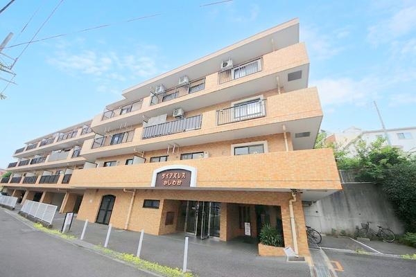 ダイアパレスかしわ台