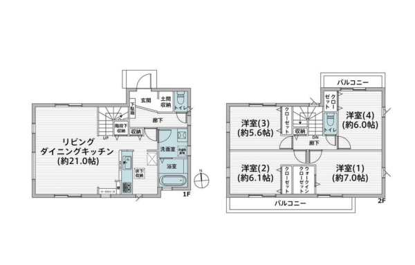町田市西成瀬1丁目　中古戸建