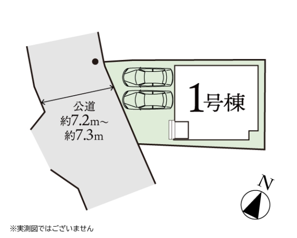 相模原市南区東林間7丁目20期　新築分譲住宅