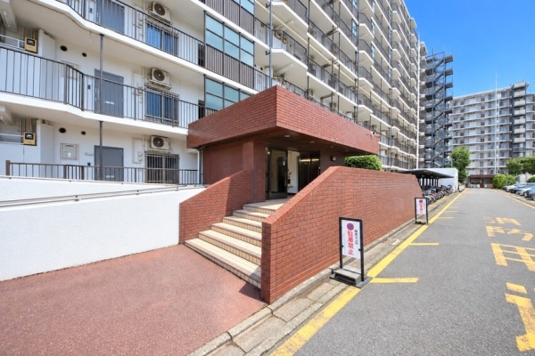 相模大野ハイライズ