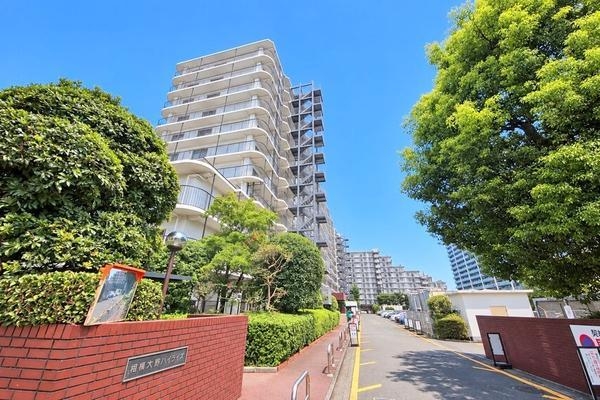 相模大野ハイライズ