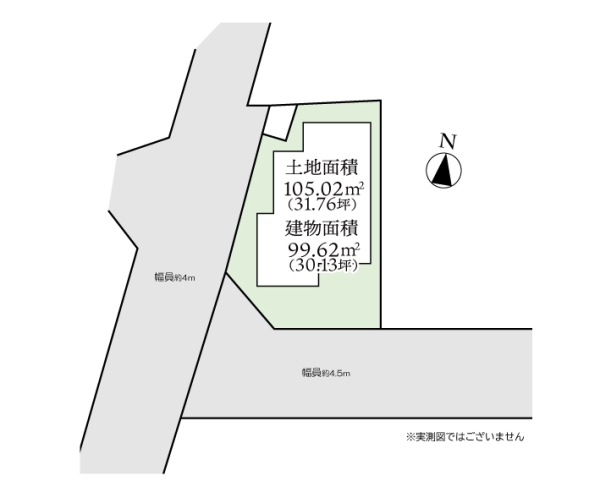 座間市立野台１丁目の中古一戸建て