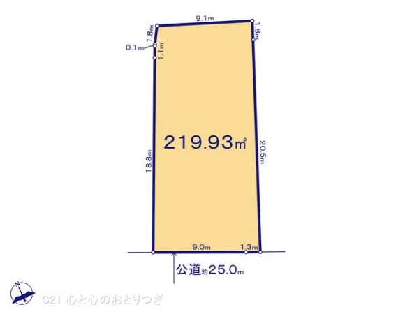 町田市小山町66期　建築条件なし売地