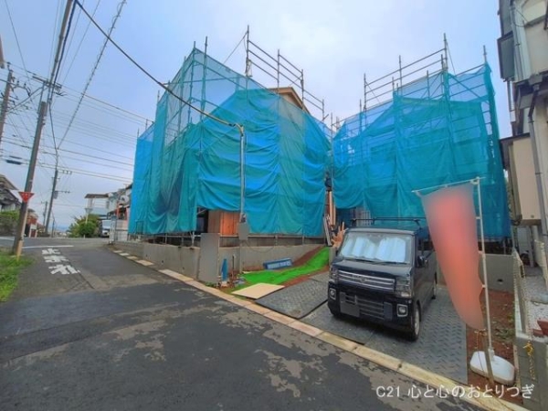 座間市立野台2丁目　新築分譲住宅　C号棟