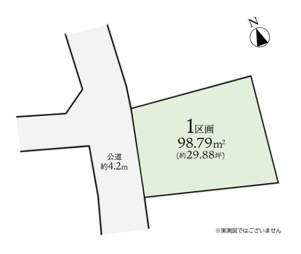 大和市中央林間5丁目 建築条件なし売地