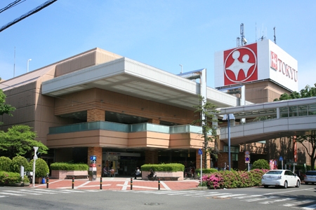 大和市中央林間５丁目の土地(中央林間東急スクエア)