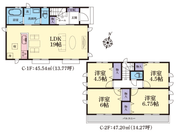 相模原市南区新戸　新築分譲住宅　C号棟