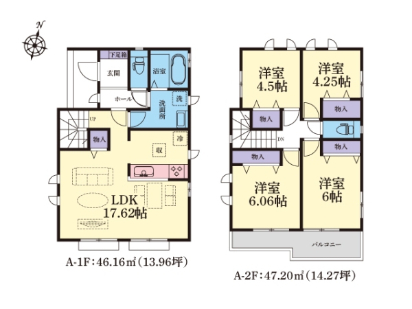 相模原市南区新戸　新築分譲住宅　A号棟