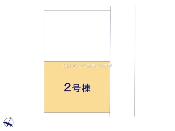 相模原市中央区光が丘3丁目　新築分譲住宅　2号棟