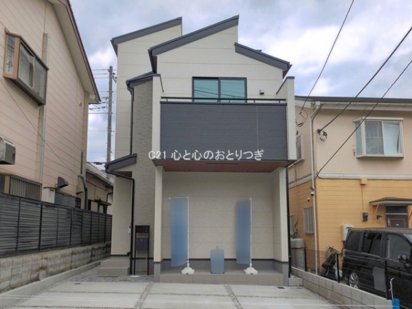 相模原市中央区陽光台1丁目1期　新築分譲住宅