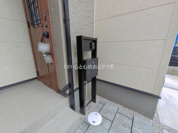相模原市中央区陽光台1丁目1期　新築分譲住宅