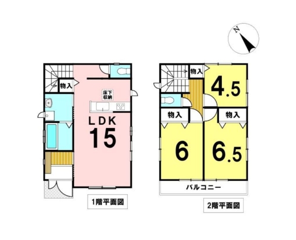 座間市立野台3丁目　中古戸建