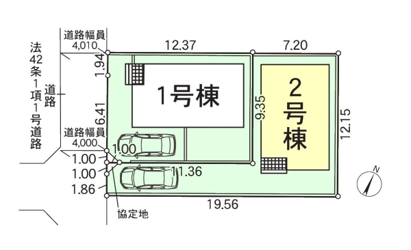 相模原市南区御園4丁目第27　新築分譲住宅　2号棟