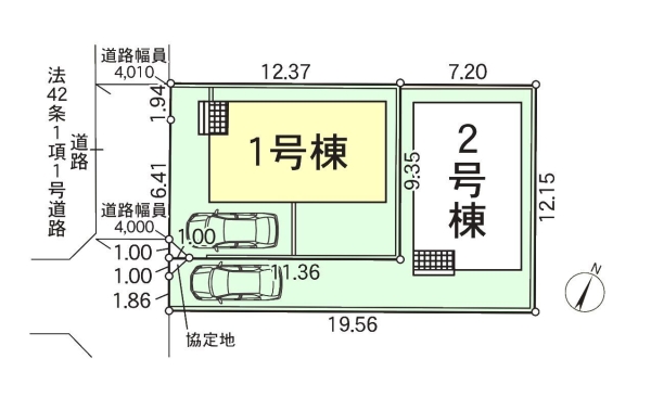 相模原市南区御園4丁目第27　新築分譲住宅　1号棟