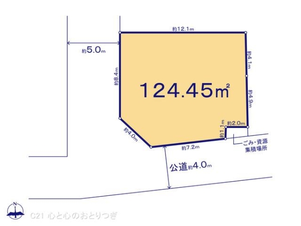 相模原市中央区宮下本町2丁目 建築条件付き売地 1号地