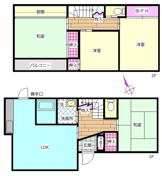 座間市ひばりが丘1丁目 中古戸建