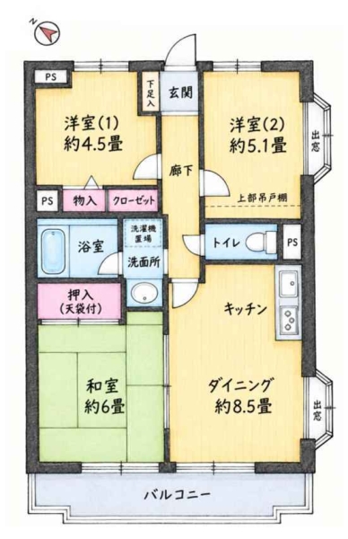 ライオンズマンション南林間第６