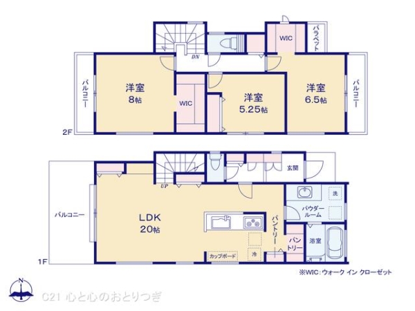 横浜市青葉区大場町　新築分譲住宅　A号棟