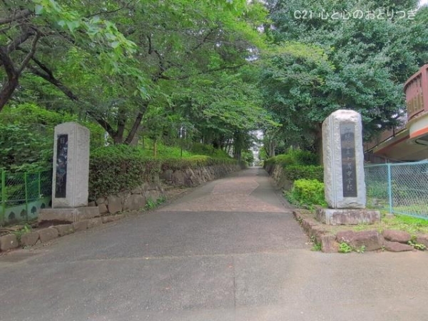 相模原市中央区上溝６丁目の土地(相模原市立上溝中学校)