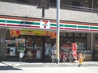 シャトレー町田ガーデン(セブンイレブン相模原境橋店)