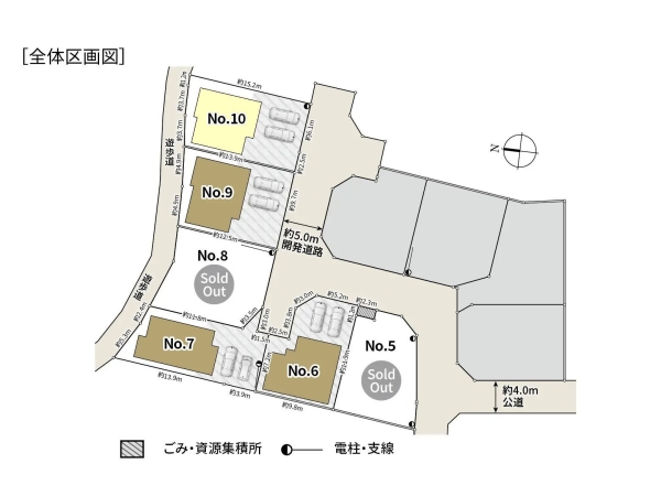 相模原市南区上鶴間本町8丁目　新築分譲住宅　No10