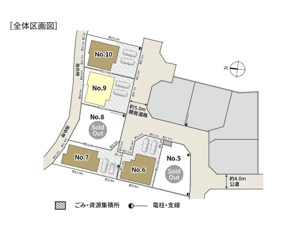 相模原市南区上鶴間本町8丁目　新築分譲住宅　No9