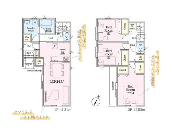 座間市相模が丘4丁目　新築分譲住宅　1号棟