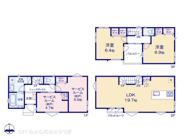 大和市林間2丁目　新築分譲住宅　2号棟