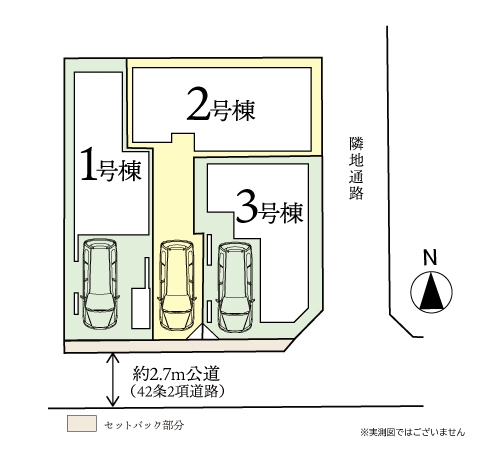 大和市林間2丁目　新築分譲住宅　2号棟