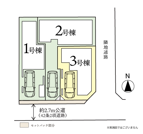 大和市林間2丁目　新築分譲住宅　3号棟