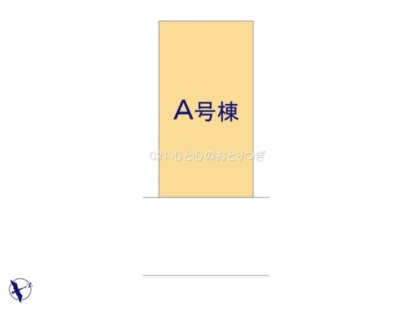 相模原市南区大野台3丁目　新築分譲住宅　A号棟