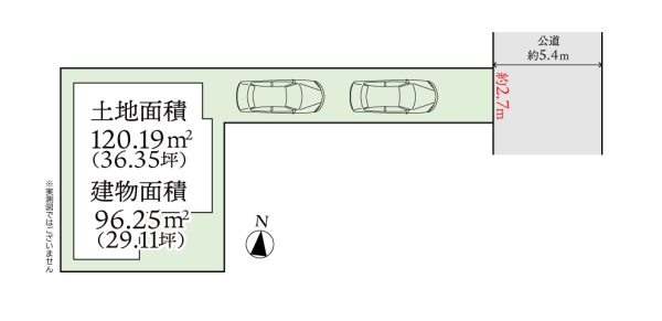 大和市中央林間３丁目の中古一戸建て