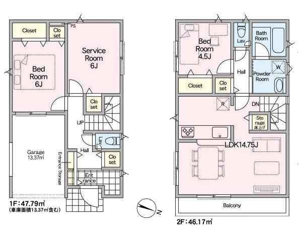 綾瀬市大上5丁目第20　新築分譲住宅　1号棟