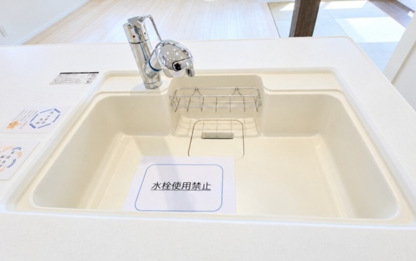 座間市相武台３丁目の中古一戸建て
