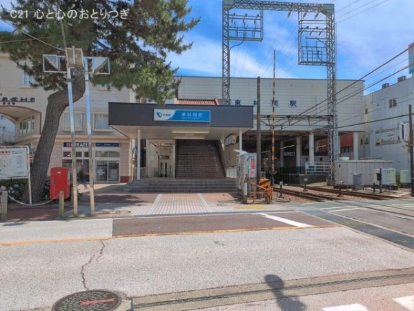 相模原市南区上鶴間2丁目3期　新築分譲住宅　14号棟(小田急電鉄「東林間」駅)